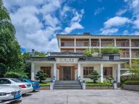 Yangshuo Yunshan Homestay (Xianggong Mountain) Hotels near Xianggong Mountain