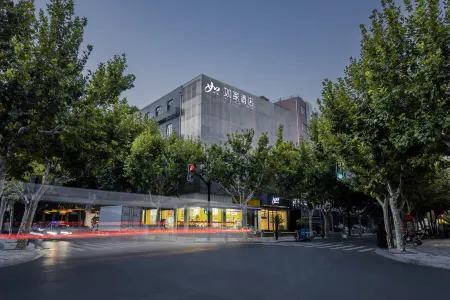 Homeinn · neo (Shanghai Caoyang New Village Fengqiao Road Subway Station) Отели рядом с достопримечательностью «Zhenru Ancient Town»