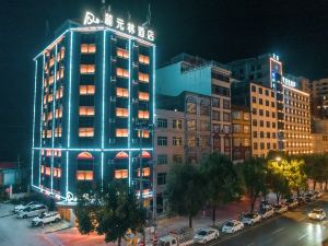 Luyuanlin Hotel (Ningyuan Shundi Plaza)