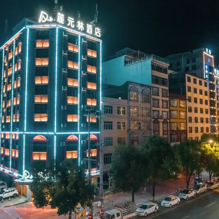 Luyuanlin Hotel (Ningyuan Shundi Plaza)