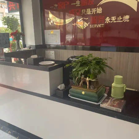 Anqing Xianglixiang Qin Express Hotel