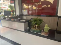Anqing Xianglixiang Qin Express Hotel