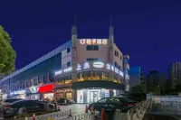 Orange Hotel (Hangzhou Xiaoshan Yinlong Department Store) Các khách sạn ở Khu Tiêu Sơn