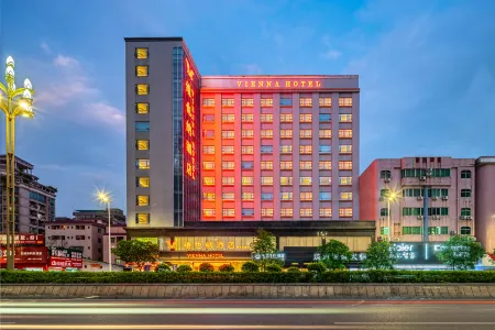 Vienna Hotel (Dongguan Changping Avenue)