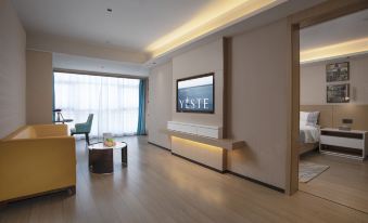 Yeste International Hotel (Ningchun City Beihai High-Speed Railway Station)