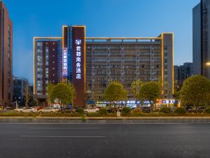 Jundu Business Hotel