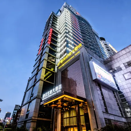 WuXiang International Hotel