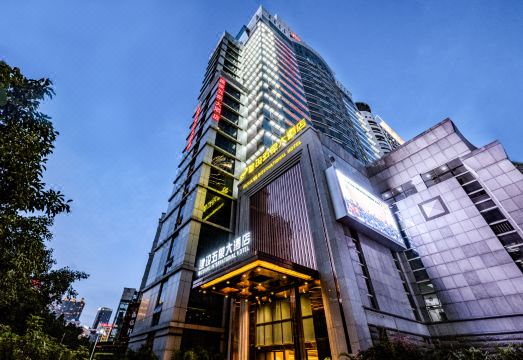 南宁建设五象大酒店（南宁国际会展中心金湖广场店）外景图