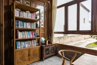 Floral Lux Hotel · Taining Jingjing Tea Culture Resort Hotel Hotels in Taining County