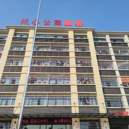 Ningxiang Care Apartment
