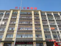 Ningxiang Care Apartment