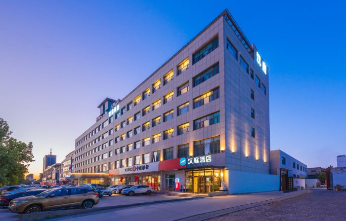 HanTing Hotel (Renqiu)