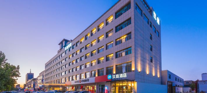 漢庭酒店（任丘店） 任丘酒店