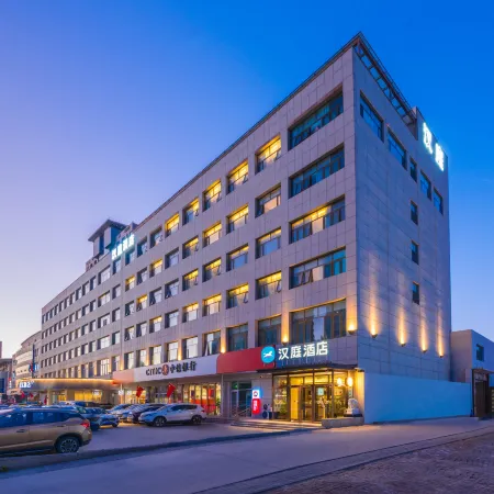 HanTing Hotel (Renqiu)