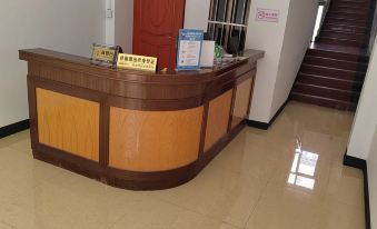 Pingjiang Shuning Hotel