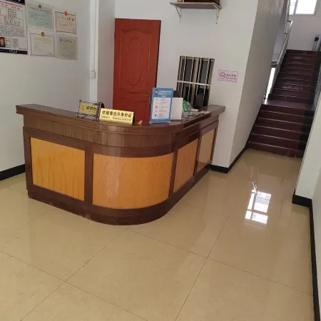 Pingjiang Shuning Hotel