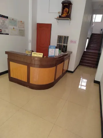 Pingjiang Shuning Hotel