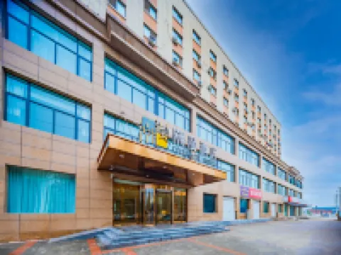 CHEERMAY Hotel (Xi'an Yangguanzhai Subway Station) Hotels in Gaoling District