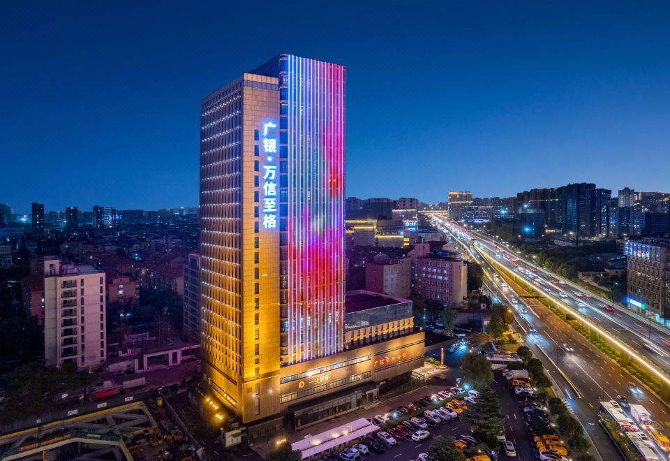 항저우 광인 만신 호텔