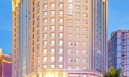 Atour Hotel (In People′s Square Of  Maoming High-speed Railway Station)