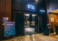 Guanhai Yunxuan Holiday Apartment
