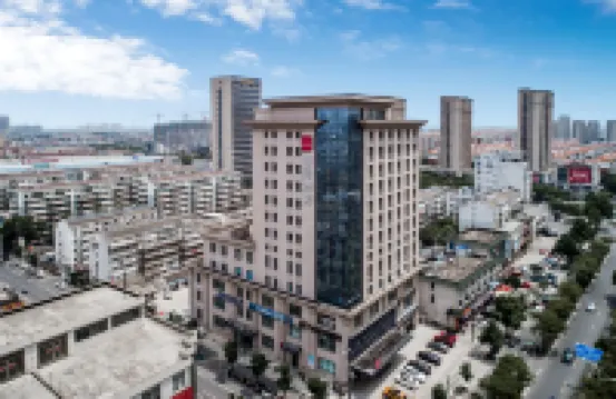 Echarm Hotel Hotels in Yangzhou
