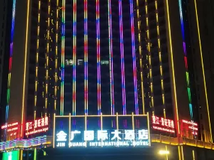 Jinguang International Hotel