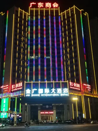 Jinguang International Hotel