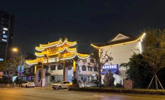 Changzhou Chengxin Business Hotel