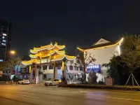 Changzhou Chengxin Business Hotel Hotel in zona Dongyuemiao Theatrical Stage