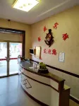Xinsheng Hotel Hôtels à : Jingle