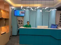 Ya ju you pin hotel