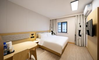 Hi Inn Hotel (Shanghai Daxuecheng Zhong Road)