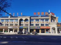 エレンホト辰客ホテル 二連浩特市文化体育中心周辺のホテル