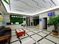 Xixian Chamber of Commerce Boutique Hotel (Bus Station Branch)
