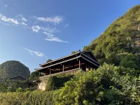 伏唐璞居民宿