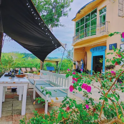 三亞籬落旅租 鄰近檳榔谷的酒店