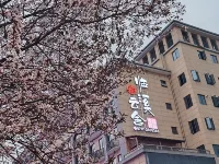 Linxi Yunshe B&B Inn