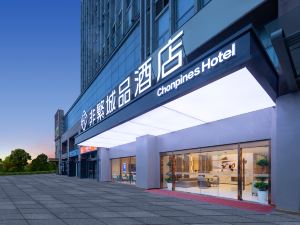 Choppines  Hotel (Suzhou Wujiang Development Zone)