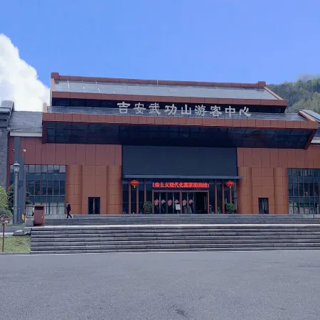 Wugong Mountain Qingfeng Xiaozhu Homestay Hotel di Anfu