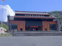 羊獅慕清風小築民宿
