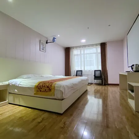 Yuanke Hotel