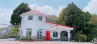 十方山水民宿 嘉義中埔-吳鳳廟附近的飯店