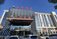 Yining Runchang Hotel