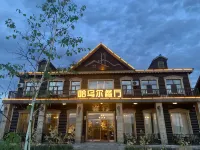 Hawuer Hotel