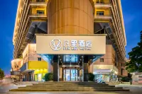 FUNLIST Hotel (Wuhan Hankou Railway Station Subway Station) Hotels near Zhongbai Warehouse (Jinyinhu Shopping Plaza)