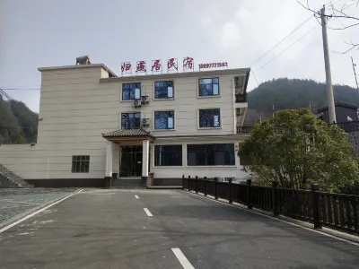 Enshi Guiyan Residence Hotel in zona Nuoxizhixiang