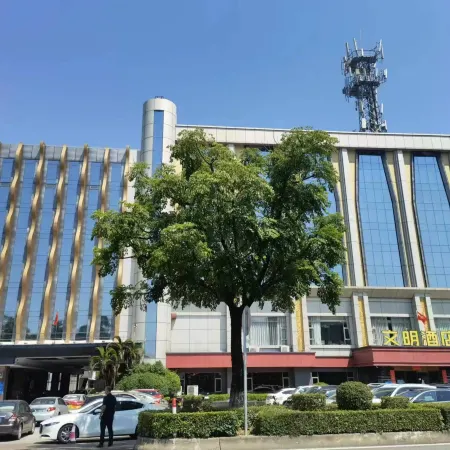 Civilization Hotel
