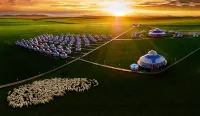 Ulagai Kiyan Tribes yurt