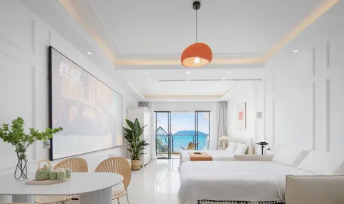 Lingshui Haiyunju Scenic Resort Apartment (Clear Water Bay) - Condos